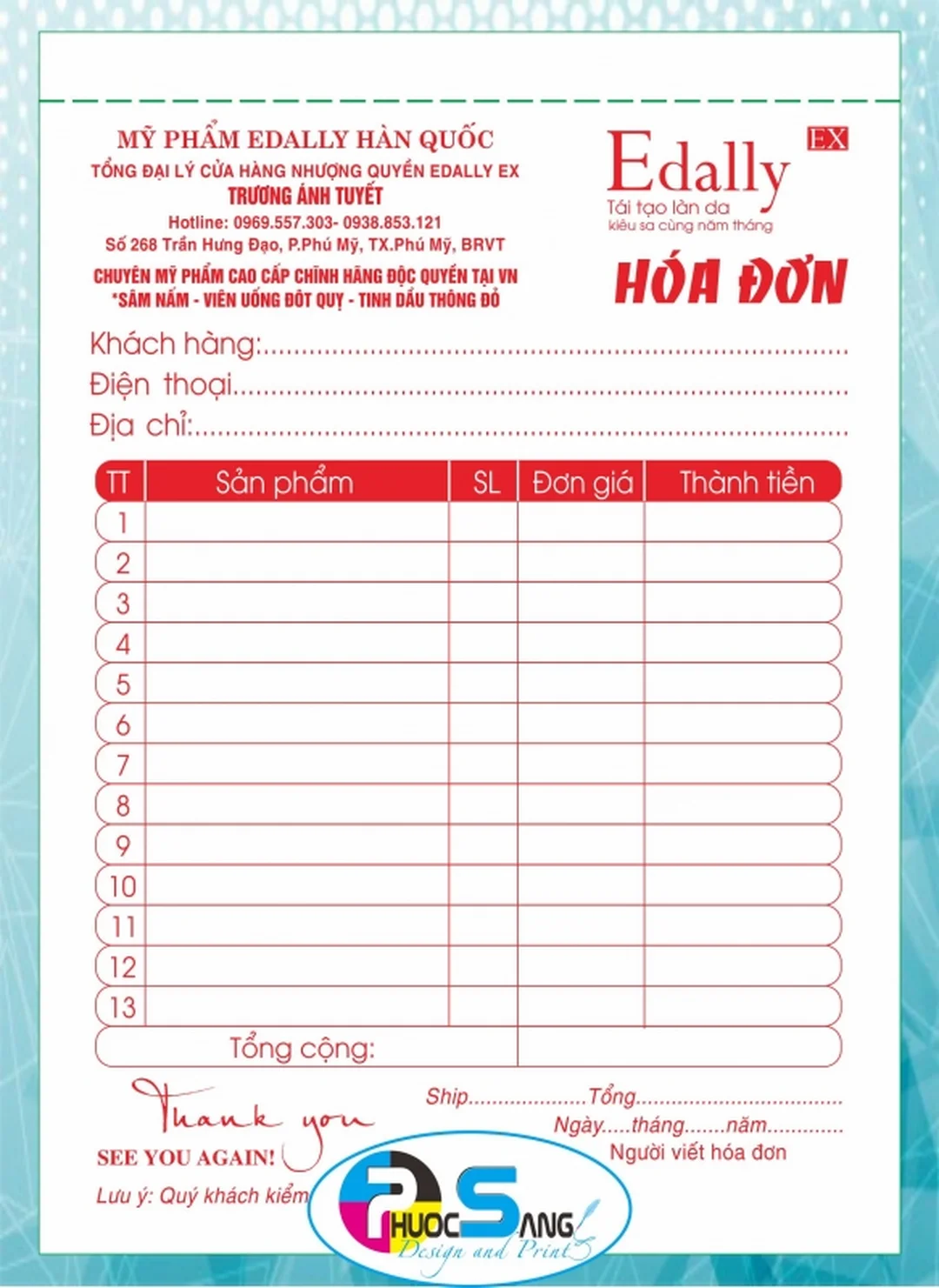 Mẫu hóa đơn bán hàng ngành mỹ phẩm